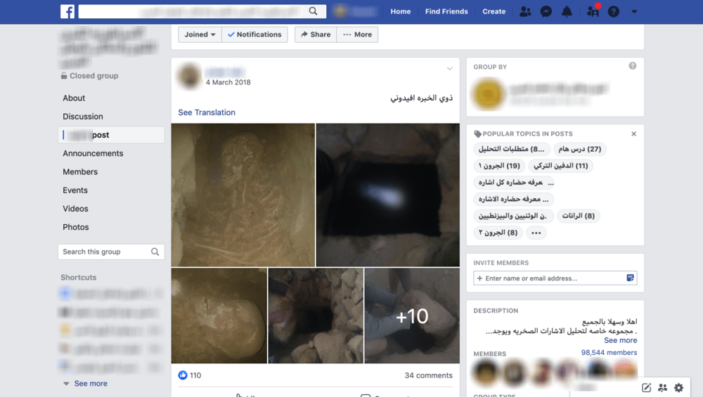 arabic looted antiquities in situ closed facebook group.png