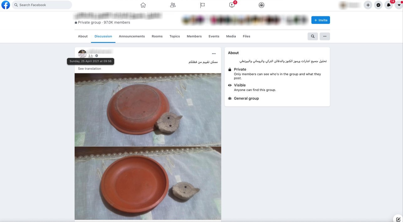facebook group pottery arabic looting.jpeg