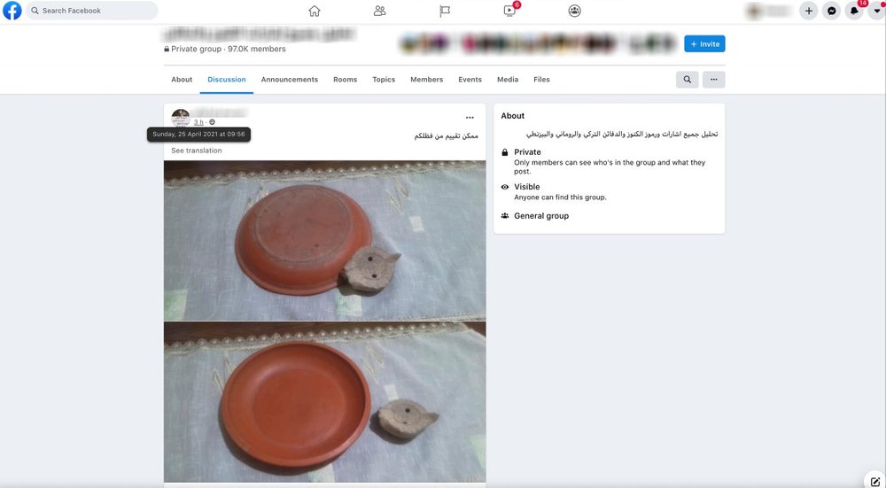 facebook group pottery arabic looting.jpeg