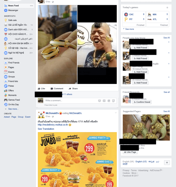 ivory next to mcdonalds ads facebook.png