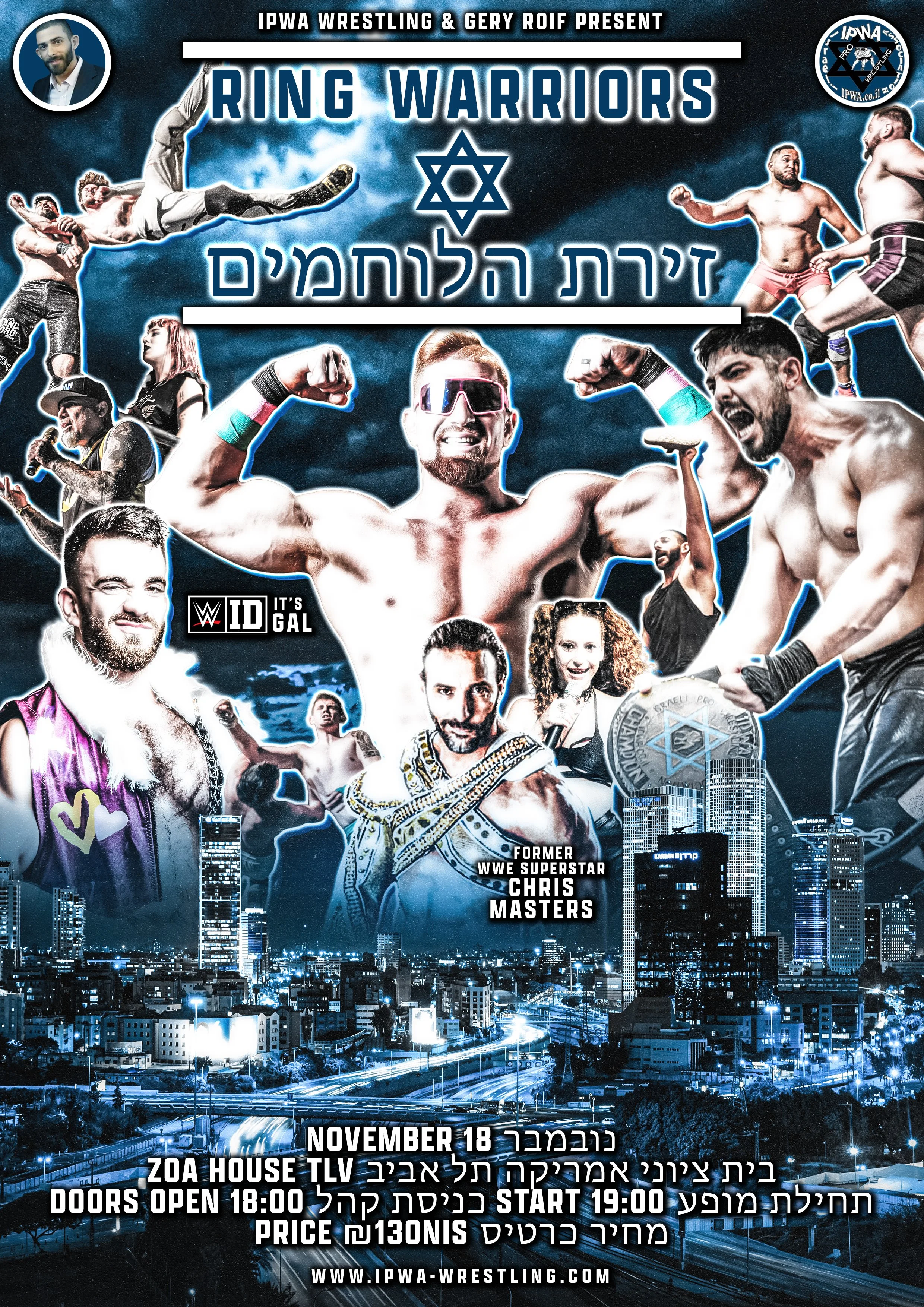 Israeli Pro-Wrestling Association - Ring Warriors