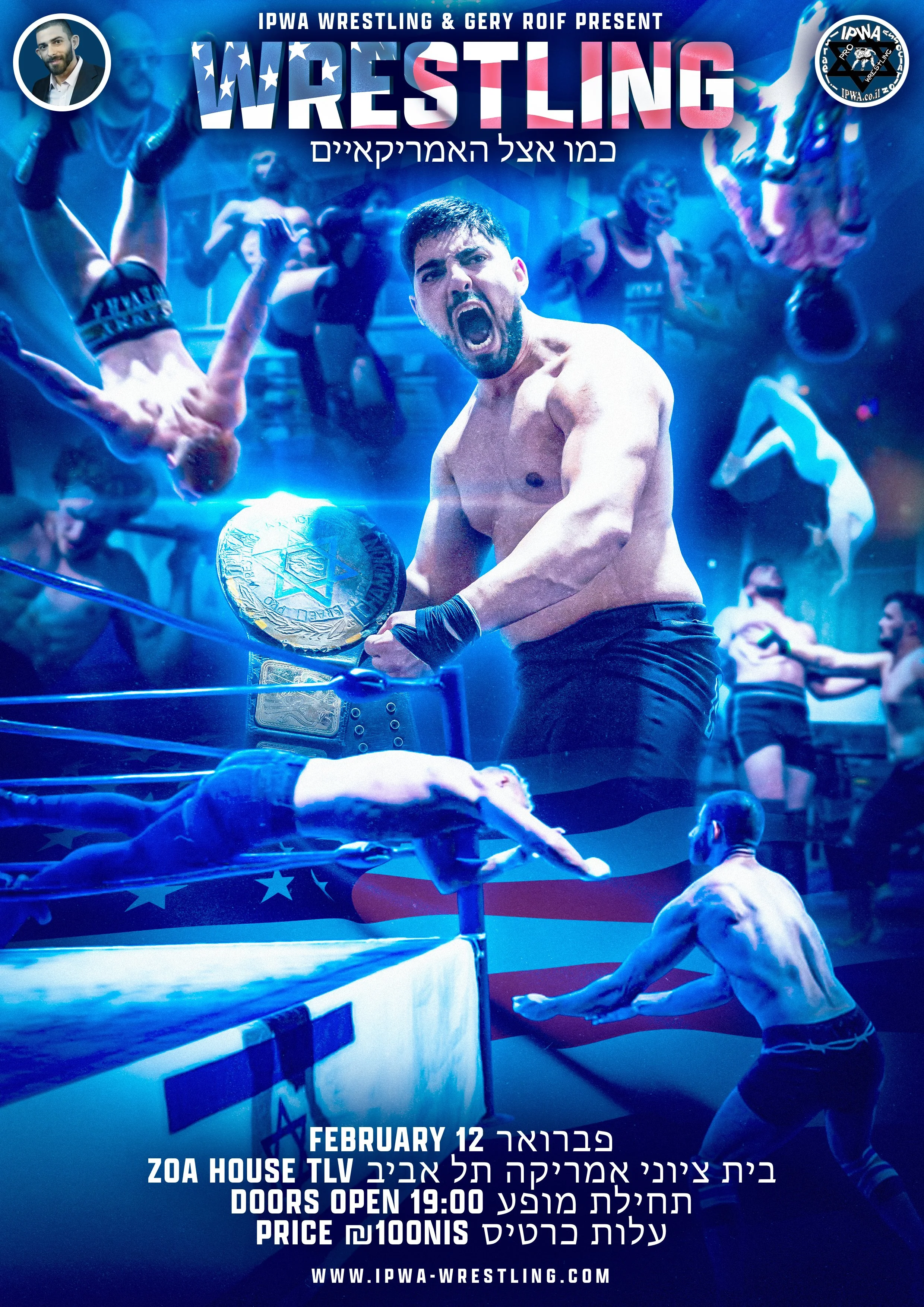 Israeli Pro-Wrestling Association - Just Like in America