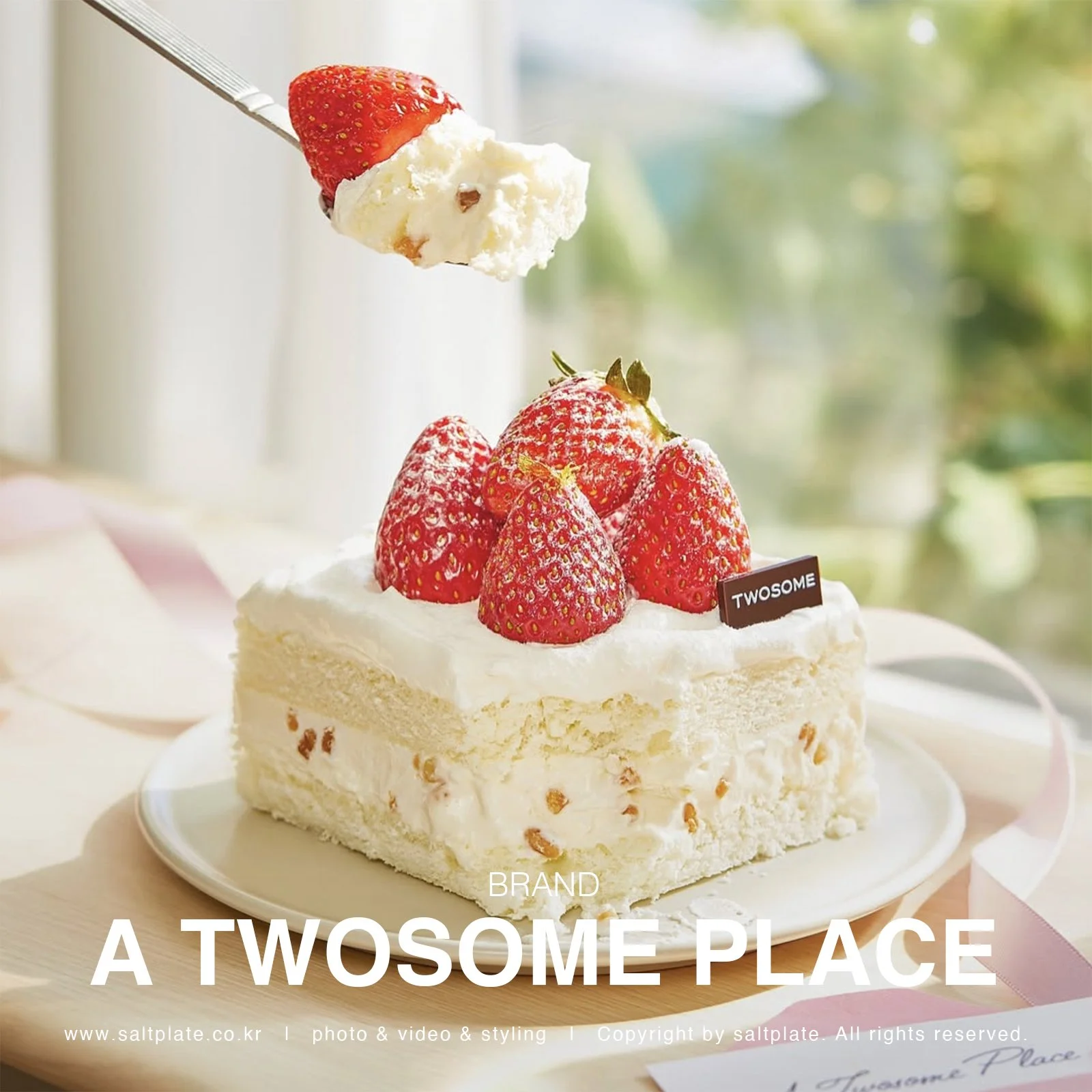 A TWOSOME PLACE