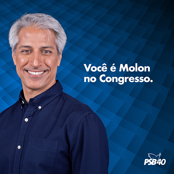 card_cunha_gif_2-2.png