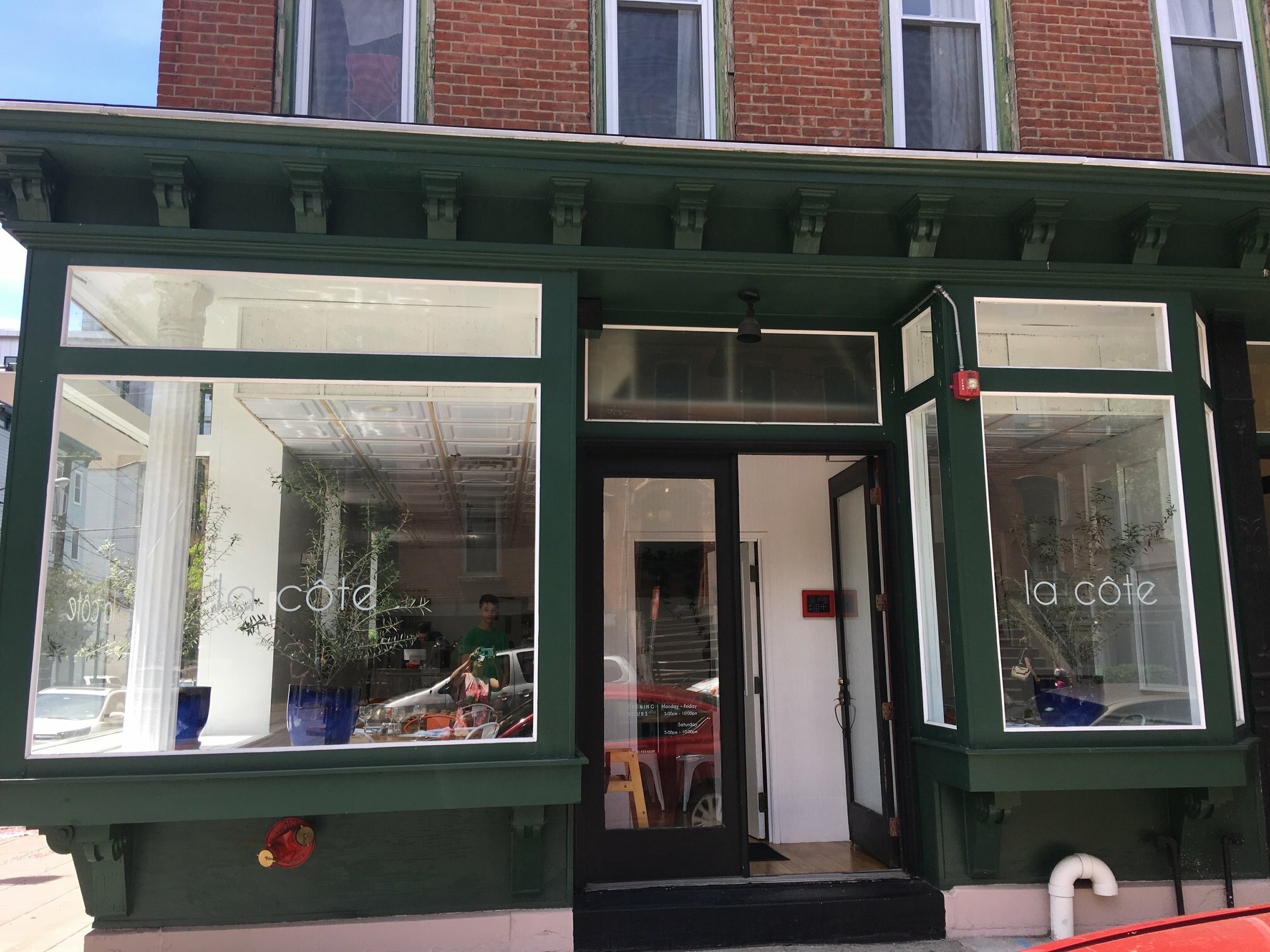 An Old Favorite with a New Look