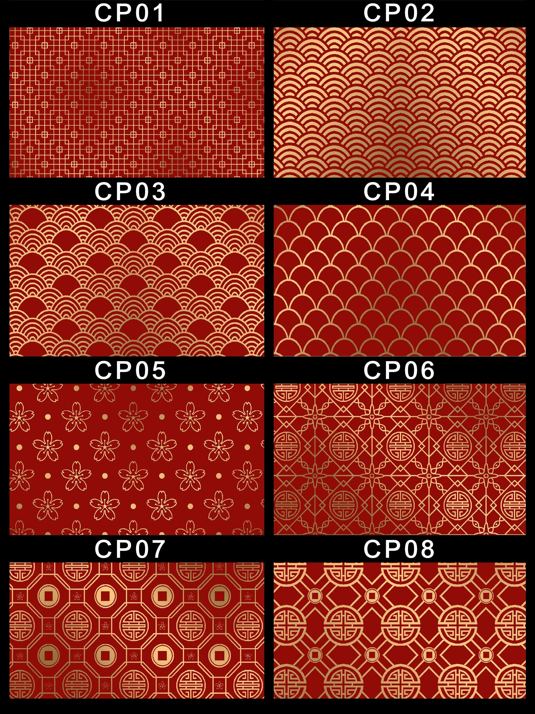 Chinese Patterns Cover Image.jpg