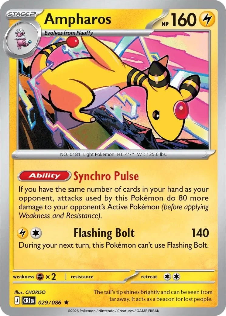 Ampharos