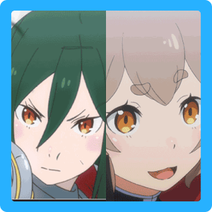 Crusch/Ferris