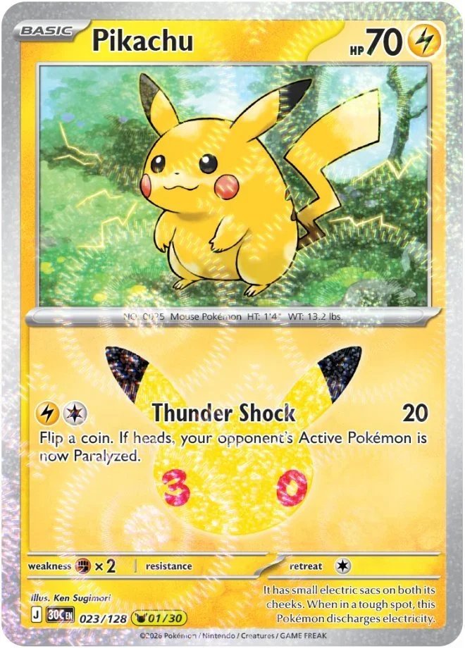 Pikachu by Ken Sugimori