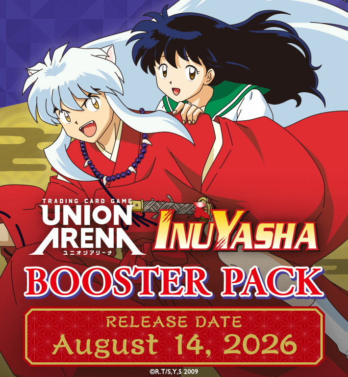 Inu Yasha Release Date