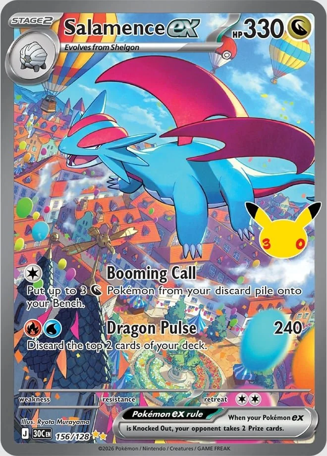 Salamence ex SIR