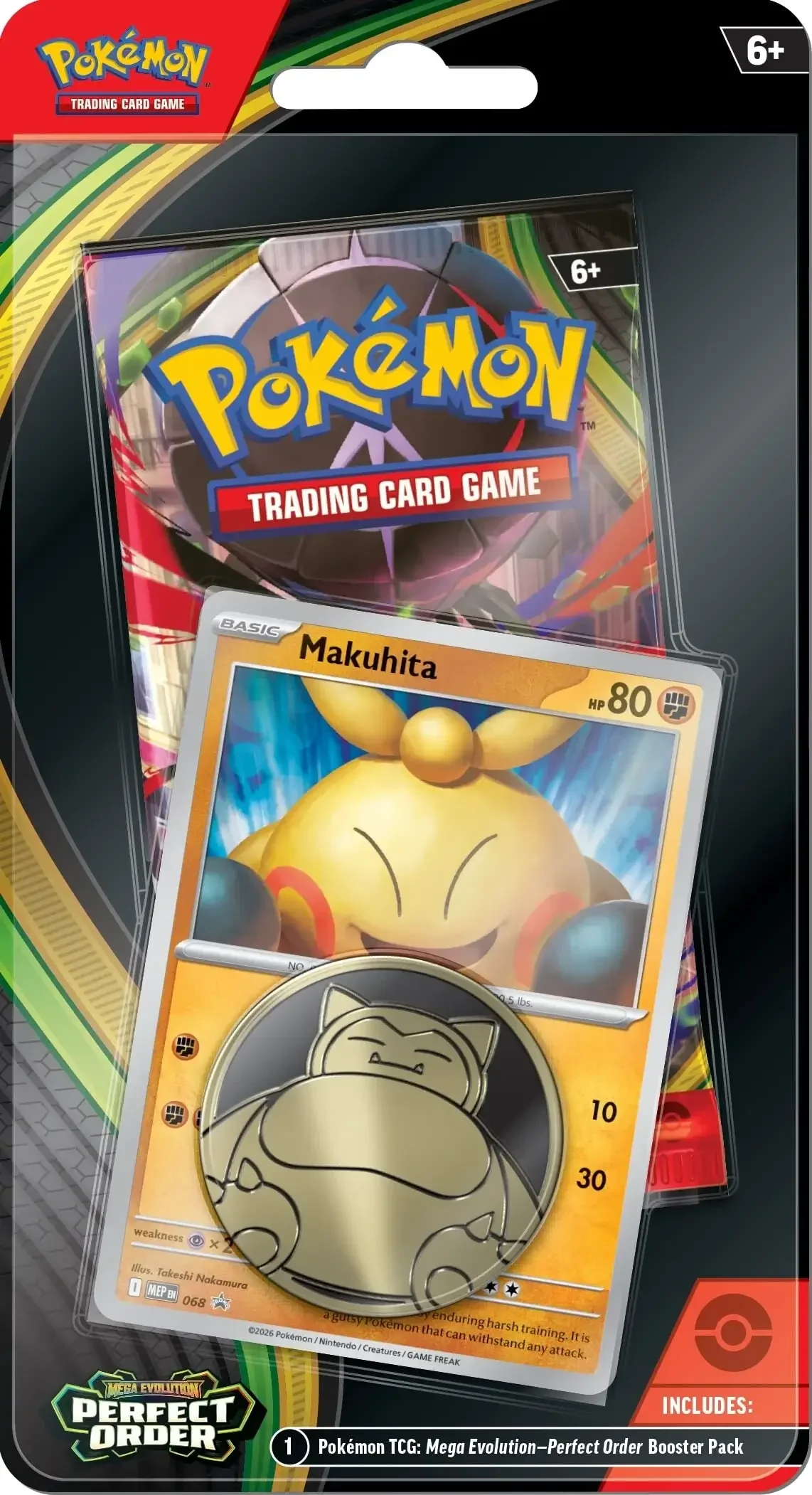 Perfect Order English Spoilers and Card List — Joseph Writer Anderson
