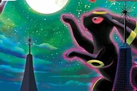 Umbreon VMAX Alt Art – How Much is it Worth?