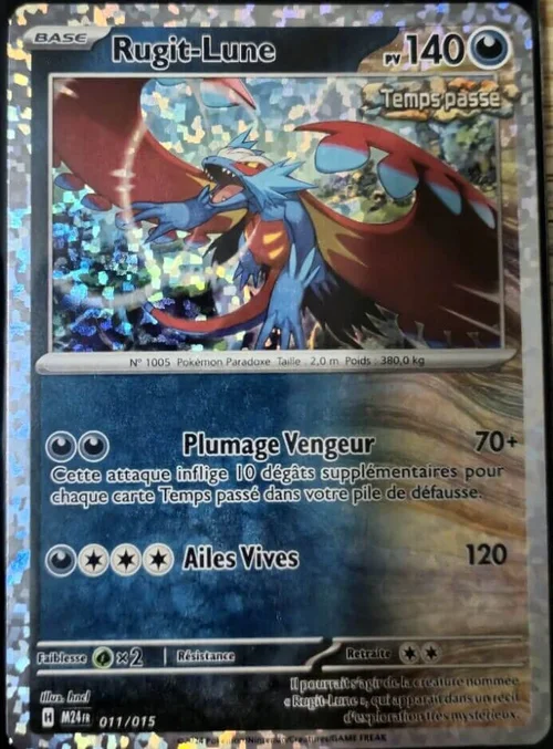 rare mcdonald's pokmon cards McDonald's Pokmon Card rare? : r/pokemoncardcollectors