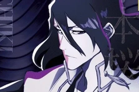 JWA #3: BLEACH Purple Byakuya Full Removal Deck episode artwork