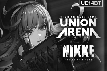 Every UNION ARENA Set Ranked from Good to Great