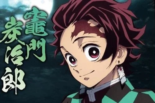 UNION ARENA: Every Demon Slayer Vol. 2 Deck, Ranked