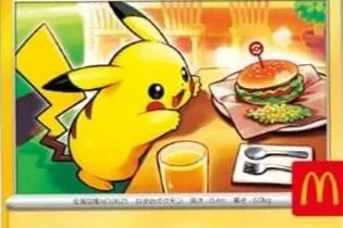 2026 McDonald’s Happy Meal Rumored to Celebrate Pokemon TCG’s 30th Anniversary