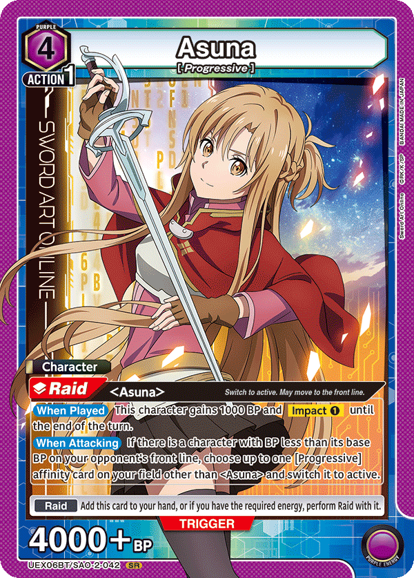Asuna