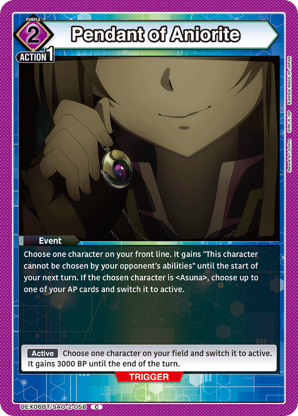 Pendant of Aniorite