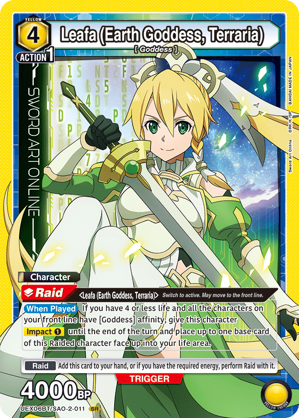 Leafa Goddess