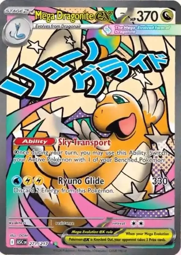 271-Mega-Dragonite-ex.webp