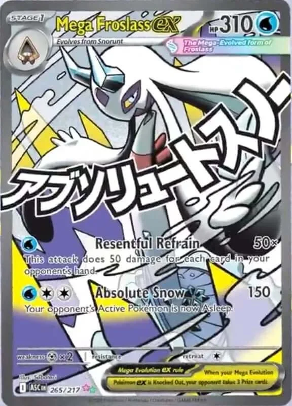 265-Mega-Froslass-ex.webp