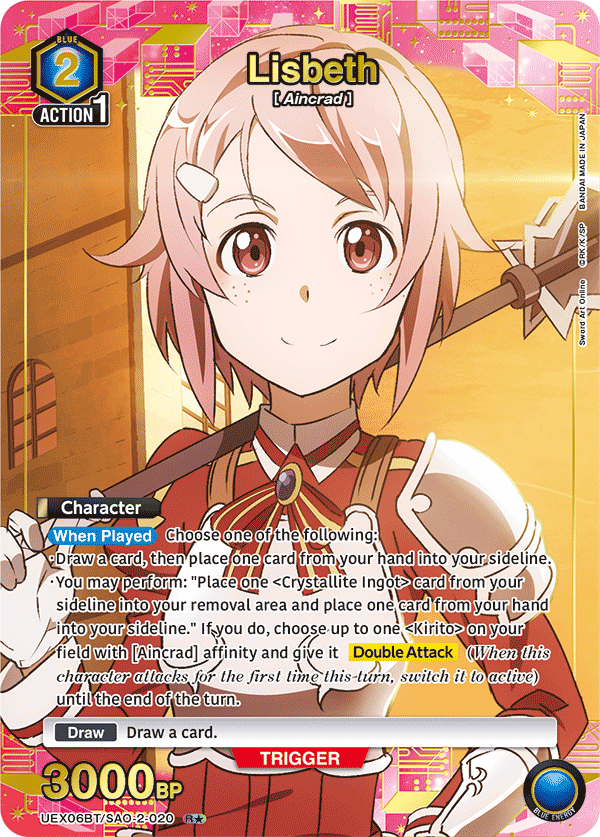 UEX06BT_SAO-2-020_p1.png