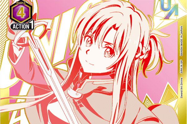 The Ultimate Sword Art Online UNION ARENA Rare Battle Guide (Vol. 2)