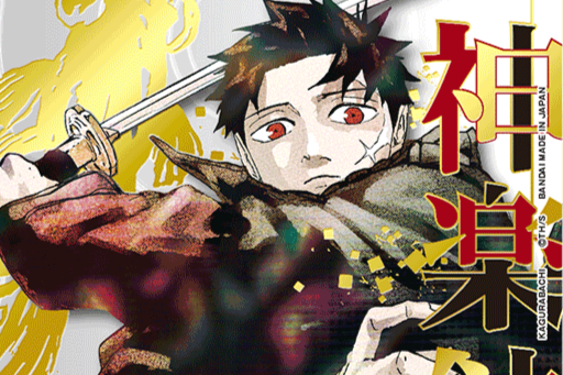 The 10 Most Expensive UNION ARENA Cards Right Now