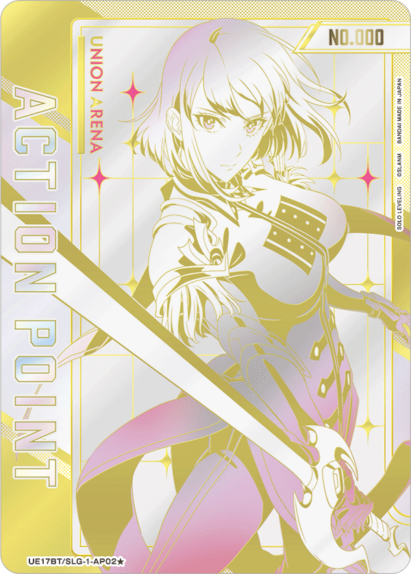 #2 Cha Hae-in Serialized Action Point