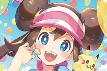 Could the Top Perfect Order Chase Card be a Trainer?