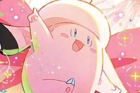 Perfect Order Pull Rates Revealed