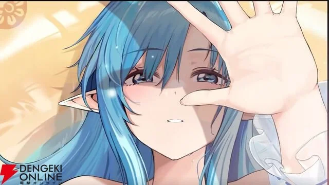 Asuna’s New Look In SAO Collab is Turning Heads