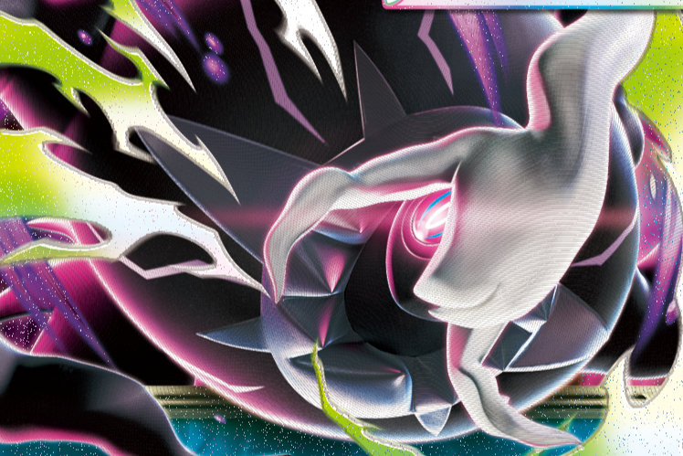 Mega Darkrai ex is Coming to the Pokemon TCG – Likely in Pitch Black