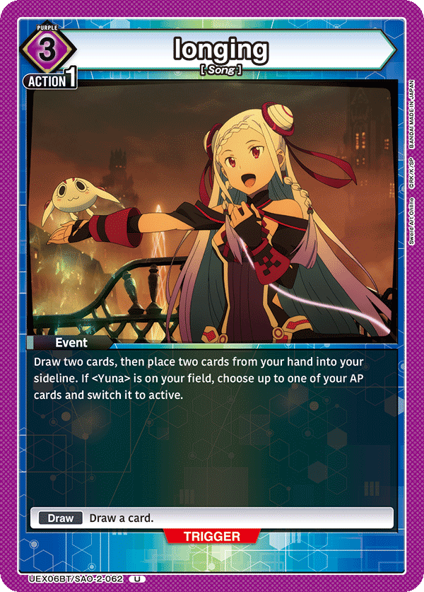 “longing” card fixed in builder