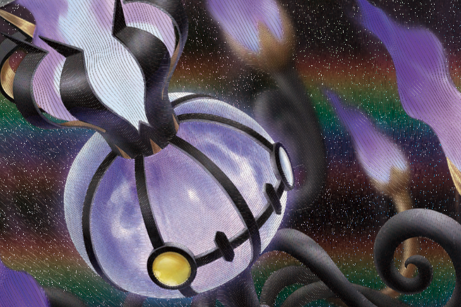 Entire Pitch Black Pokemon TCG Main Set List Revealed