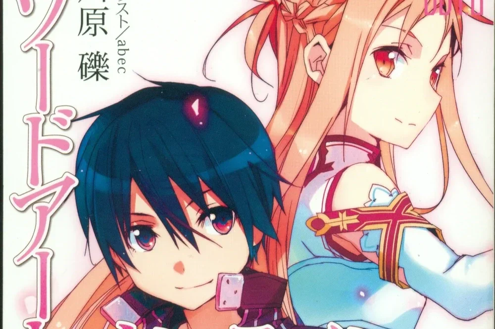 A Legendary Sword Art Online Story is Becoming a Novel