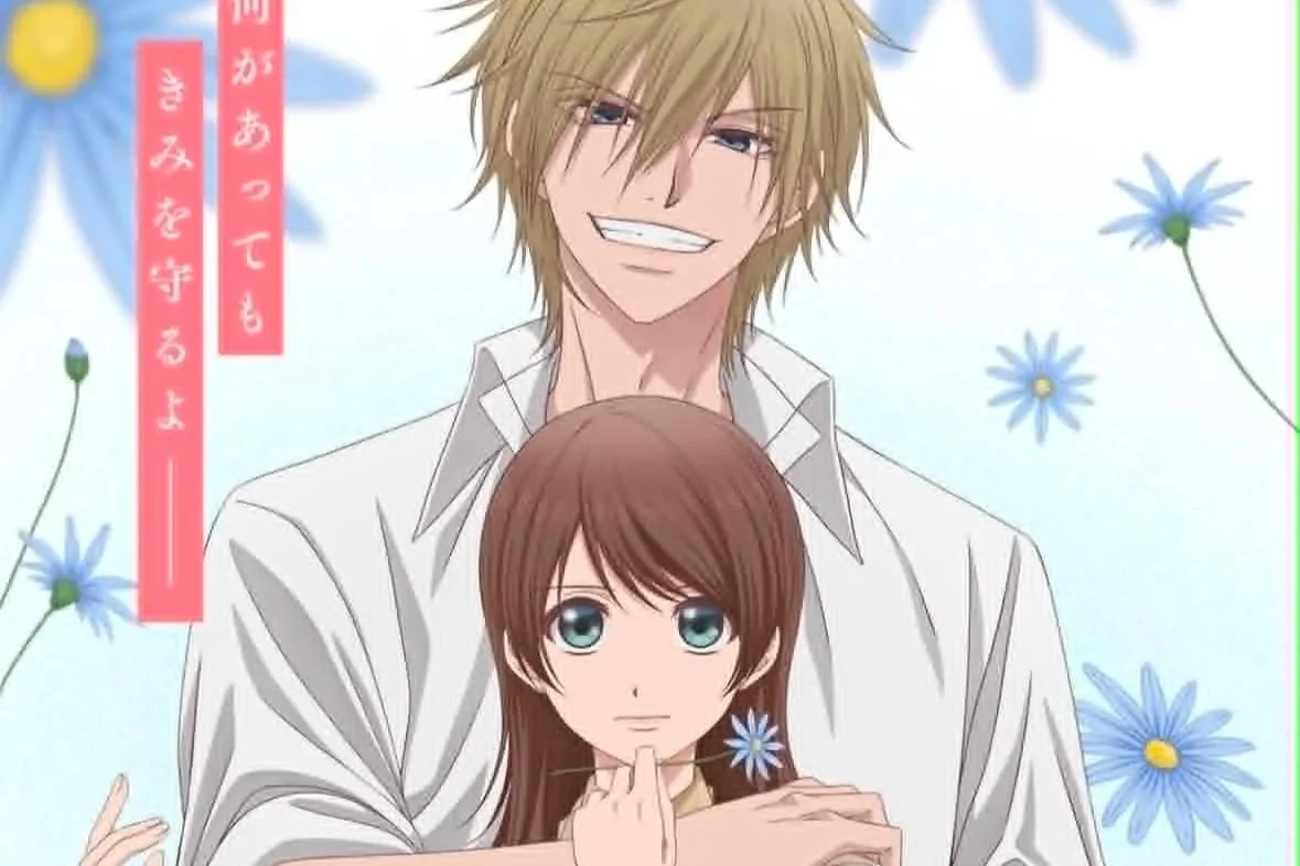 Dengeki Daisy is Getting an Anime in 2027