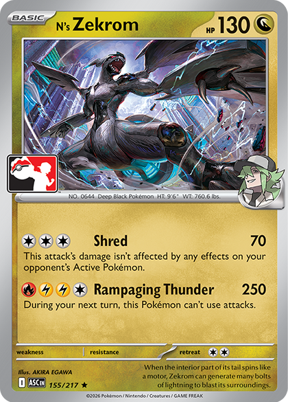 pokemon tcg tera cards Pokmon Trading Card Game: Tera Team Premium Collection