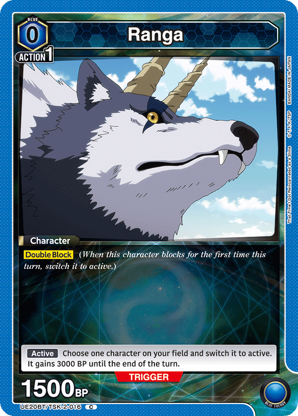 That Time I Got Reincarnated as a Slime UNION ARENA Card List — Joseph ...