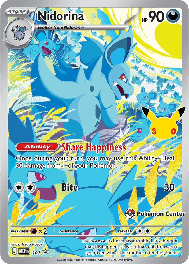 Nidorina 30th Celebration ETB promo