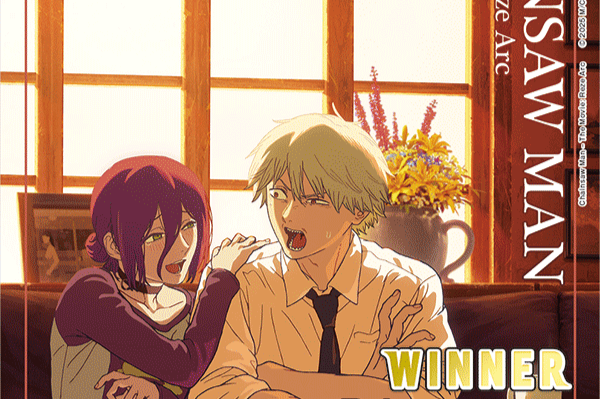 UNION ARENA: Chainsaw Man Release Event Promo Revealed
