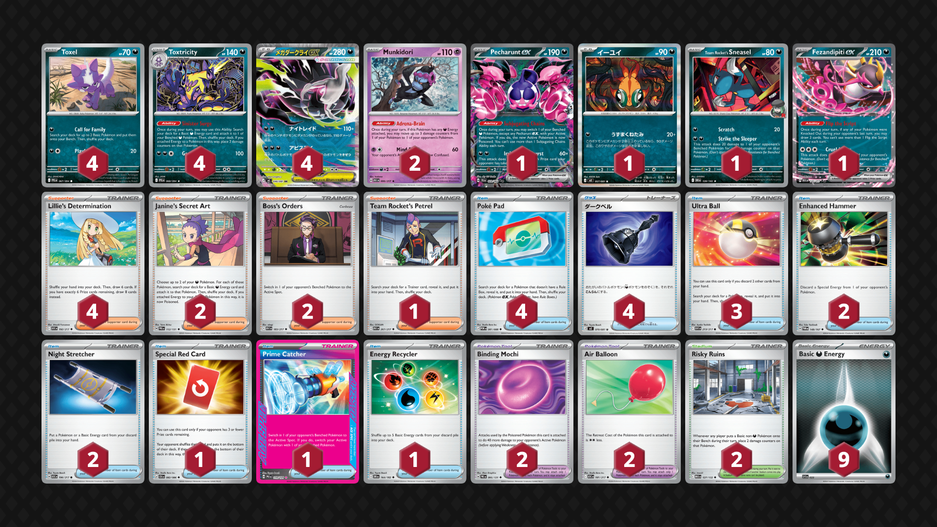 Mega+Dark+Rai+(1) (1).webp