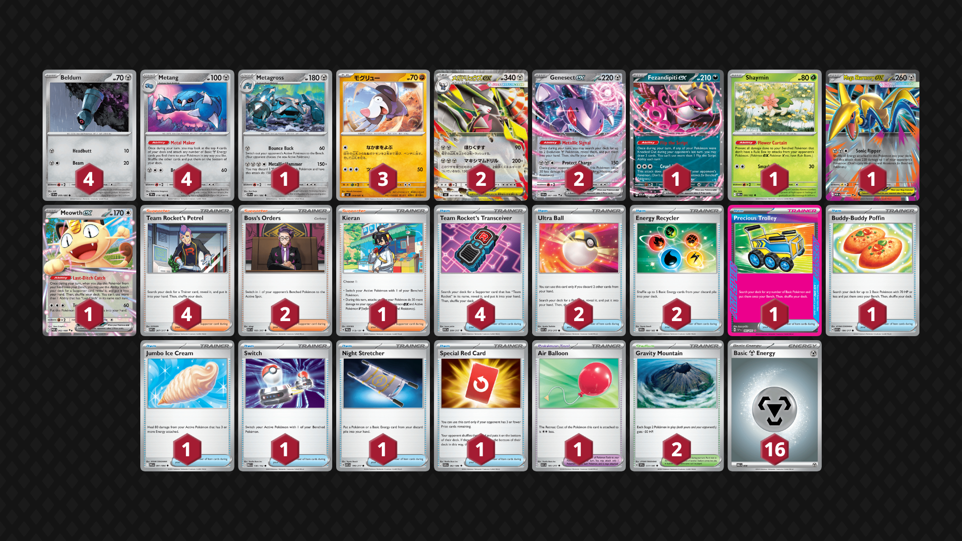 Mega+Excadrill (1).webp