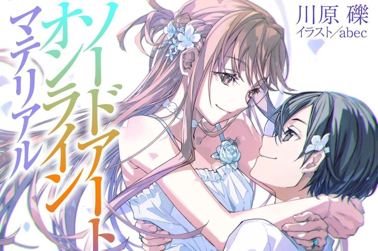 Sword Art Online Sugary Days Spoilers Tease Fans With Stunning New Artwork