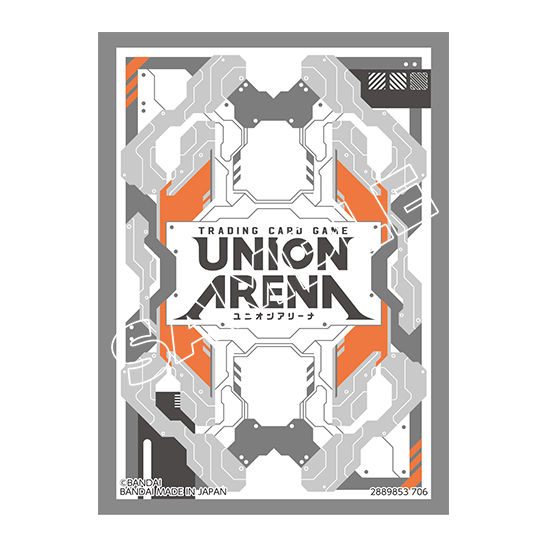 img_ua04 (1).png