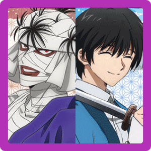 Ten Swords