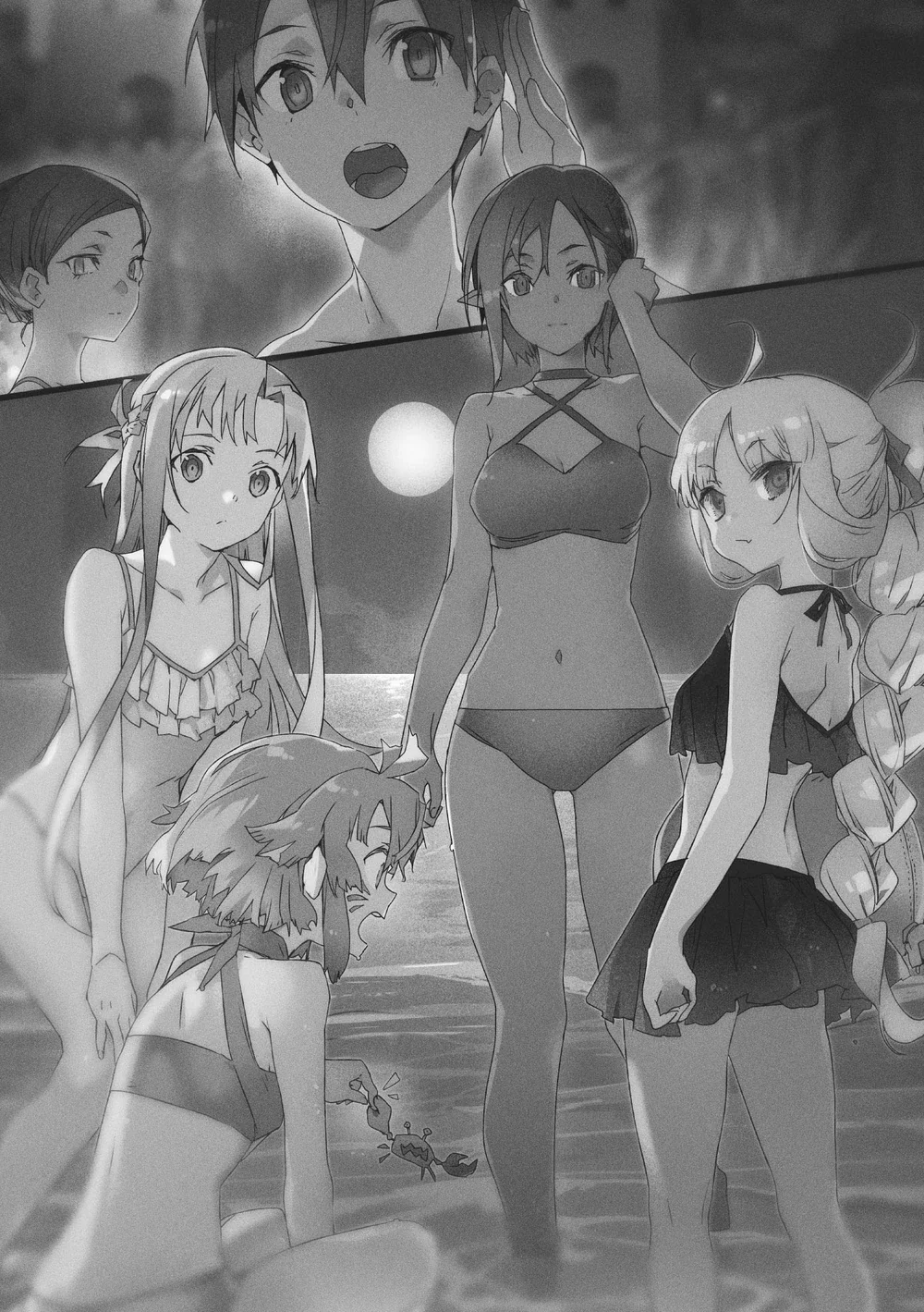Asuna, Argo, Kismel, and Nirrnir chill on the beach