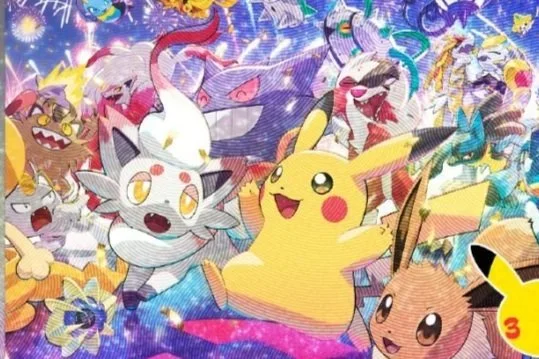Pokémon 30th Celebration’s First Special Illustration Rare Cards Revealed